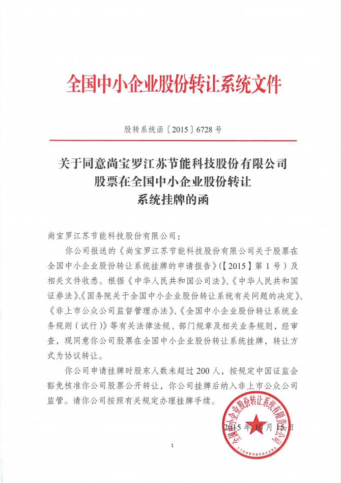 ȫ����С��I�ɷ��D׌ϵ�y�ļ�